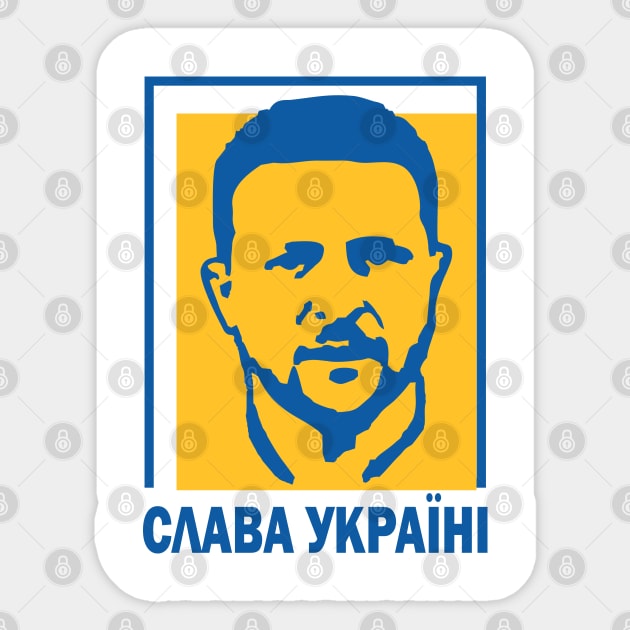 Ukraine President Zelensky slava ukraini Sticker by raaak